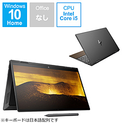 HP ノートパソコン ENVY x360 15-ed1000 2L3R7PA-AAAA [15.6型 /Windows10 Home /intel Core i5 /無し /メモリ:8GB /SSD:512GB /日本語版キーボード /2021年1月モデル]