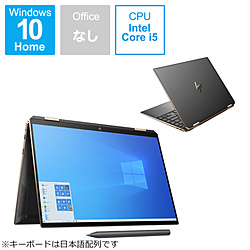HP ノートパソコン HP Spectre x360 14-ea0041TU アッシュブラック 2U7A2PA-AAAA [13.5型 /Windows10 Home /intel Core i5 /メモリ:8GB /Optane:32GB /SSD:512GB /無し /日本語版キーボード /2021年1月モデル]