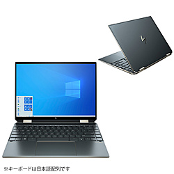 HP ノートパソコン HP Spectre x360 14-ea0042TU ポセイドンブルー 2U7B2PA-AAAA [13.5型 /Windows10 Home /intel Core i5 /メモリ:8GB /Optane:32GB /SSD:512GB /無し /日本語版キーボード /2021年1月モデル]