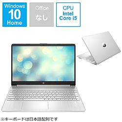 HP ノートパソコン 15s-fq2000 46G74PA-AAAA [15.6型 /Windows10 Home /intel Core i5 /メモリ:8GB /SSD:512GB /無し /日本語版キーボード /2021年9月モデル]