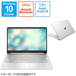 HP ノートパソコン 15s-fq2000 46G74PA-AAAB [15.6型 /Windows10 Home /intel Core i5 /メモリ:8GB /SSD:512GB /Office HomeandBusiness /日本語版キーボード /2021年9月モデル]