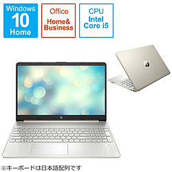 HP ノートパソコン 15s-fq2000 ゴールド 46G75PA-AAAA [15.6型 /Windows10 Home /intel Core i5 /メモリ:8GB /SSD:512GB /Office HomeandBusiness /日本語版キーボード /2021年9月モデル]