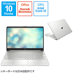 HP ノートパソコン 15s-fq2000 シルバー 470V1PA-AAAA [15.6型 /Windows10 Home /intel Core i5 /メモリ:8GB /SSD:1TB /Office HomeandBusiness /日本語版キーボード /2021年10月モデル]