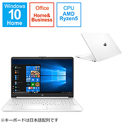 HP ノートパソコン 15s-eq1000 ピュアホワイト 206L6PA-AAVK [15.6型 /Windows10 Home /AMD Ryzen 5 /メモリ:8GB /SSD:512GB /Office HomeandBusiness /2021年8月モデル]