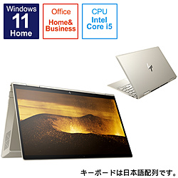 HP ノートパソコン ENVY x360 13-bd0000 ペイルゴールド 54J98PA-AAAB [13.3型 /Windows11 Home /intel Core i5 /メモリ:8GB /SSD:512GB /Office HomeandBusiness /日本語版キーボード /2021年12月モデル]