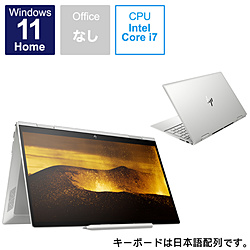 HP ノートパソコン ENVY x360 15-ed1000 ナチュラルシルバー 54H75PA-AAAA [15.6型 /Windows11 Home /intel Core i7 /メモリ:16GB /SSD:512GB /無し /日本語版キーボード /2021年12月モデル]