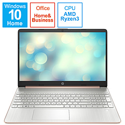HP ノートパソコン 15s-eq2000モデル 468W2PA-AABT [15.0型 /Windows10 Home /AMD Ryzen 3 /メモリ:8GB /SSD:256GB /Office Home and Business /2021年10月モデル]