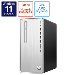 HP 52P36PA-AAAB デスクトップパソコン Pavilion Desktop TP01-2000 ナチュラルシルバー [モニター無し /Windows11 Home /AMD Ryzen5 /メモリ:8GB /HDD:1TB /SSD:256GB /Office HomeandBusiness /2022年3月モデル]