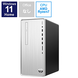 HP 52M18PA-AAAA デスクトップパソコン Pavilion Desktop TP01-2000 ナチュラルシルバー [モニター無し /Windows11 Home /AMD Ryzen7 /メモリ:16GB /HDD:1TB /SSD:256GB /無し /2022年3月モデル]