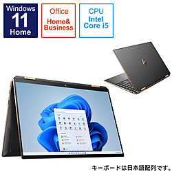 HP ノートパソコン HP Spectre x360 14-ea0000 アッシュブラック 54K09PA-AAAB