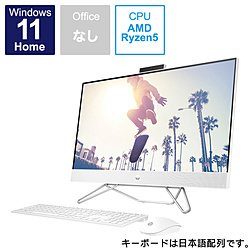 HP 613V6PA-AAAA デスクトップパソコン All-in-One 27-cb0001jp スターリーホワイト [27型 /Windows11 Home /AMD Ryzen5 /メモリ:8GB /HDD:2TB /SSD:256GB /無し /2022年7月モデル]