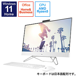 HP 613V6PA-AAAB デスクトップパソコン All-in-One 27-cb0001jp スターリーホワイト [27型 /AMD Ryzen5 /メモリ:8GB /HDD:2TB /SSD:256GB /2022年7月モデル]
