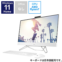 HP 613V7PA-AAAA デスクトップパソコン All-in-One 27-cb0002jp スターリーホワイト [27型 /Windows11 Home /AMD Ryzen7 /メモリ:16GB /HDD:2TB /SSD:512GB /無し /2022年7月モデル]