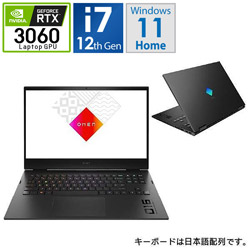 HP 67G71PA-AAAM ゲーミングノートパソコン OMEN by HP Laptop 16-b1000 シャドウブラック