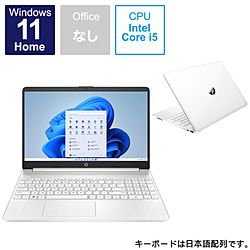 HP ノートパソコン HP 15s-fq5000 ピュアホワイト 6F8T7PA-AAAA [15.6型 /Windows11 Home /intel Core i5 /メモリ:16GB /SSD:512GB /無し /日本語版キーボード /2022年9月モデル]