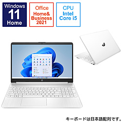 HP ノートパソコン HP 15s-fq5000 ピュアホワイト 6F8T7PA-AAAB [15.6型 /Windows11 Home /intel Core i5 /メモリ:16GB /SSD:512GB /Office Home and Business /日本語版キーボード /2022年9月モデル]