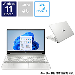 HP ノートパソコン HP 15s ナチュラルシルバー 6Z7E0PA-AAAA [15.6型 /Windows11 Home /intel Core i7 /メモリ:8GB /SSD:256GB /無し /日本語版キーボード /2022年10月発売モデル]