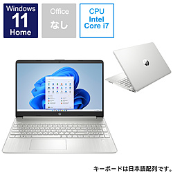 HP ノートパソコン HP 15s-fq5000 ナチュラルシルバー 6F8U0PA-AAAA [15.6型 /Windows11 Home /intel Core i7 /メモリ:16GB /SSD:512GB /無し /日本語版キーボード /2022年9月モデル]