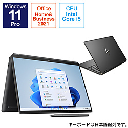 HP ノートパソコン Spectre x360 アッシュブラック 6F8L0PA-AAAB [13.5型 /Windows11 Pro /intel Core i5 /メモリ:16GB /SSD:512GB /Office Home and Business /日本語版キーボード /2022年10月モデル]