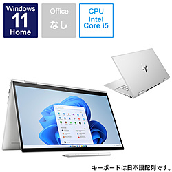 HP ノートパソコン ナチュラルシルバー 794C1PA-AAAA [15.6型 /Windows11 Home /intel Core i5 /メモリ:8GB /SSD:256GB /無し /日本語版キーボード]