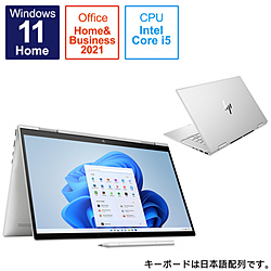 HP ノートパソコン ナチュラルシルバー 794C1PA-AAAB [15.6型 /Windows11 Home /intel Core i5 /メモリ:8GB /SSD:256GB /Office Home and Business /日本語版キーボード]
