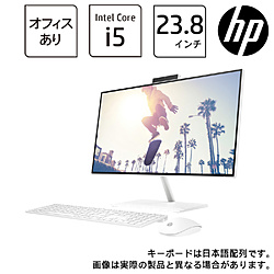 HP 6K5C3PA-AAAC デスクトップパソコン HP 24-ck0000 AiO スターリーホワイト [23.8型 /intel Core i5 /メモリ:8GB /HDD:2TB /SSD:256GB /2022年11月モデル]