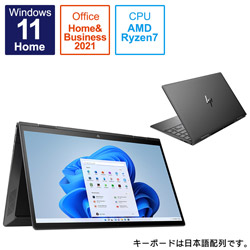 HP ノートパソコン ナイトフォールブラック 59F10PA-ADPD [13.3型 /Windows11 Home /AMD Ryzen 7 /メモリ:16GB /SSD:1TB /Office Home and Business /日本語版キーボード /2022年11月モデル]