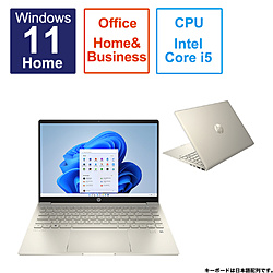 HP ノートパソコン HP Pav Plus Laptop14 ウォームゴールド 7H9X5PA-AAAB [14.0型 /Windows11 Home /intel Core i5 /メモリ:16GB /SSD:512GB /Office Home and Business /日本語版キーボード /2023年2月モデル]