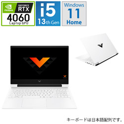 HP 807B7PA-AAAB ゲーミングノートパソコン Victus G1モデル(RTX4060) セラミックホワイト