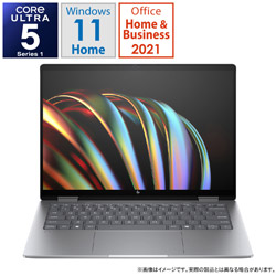 HP ノートパソコン Envy x360 14-fc0000 メテオシルバー 9W678PA-AAAB [14.0型 /Windows11 Home /intel Core Ultra 5 /メモリ:16GB /SSD:512GB /Office Home and Business /日本語版キーボード /2024年4月モデル]