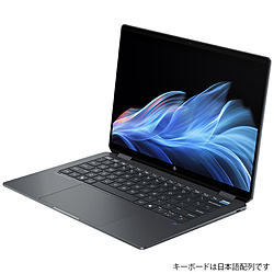 HP ノートパソコン OmniBook Ultra Flip 14 イクリプスグレー B0GM5PA-AAAL [Copilot+ PC /14.0型 /Windows11 Home /intel Core Ultra 5 /メモリ:16GB /SSD:1TB /無し /日本語版キーボード /2024年12月モデル]