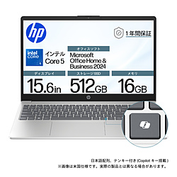 HP ノートパソコン HP15 ナチュラルシルバー BJ0M5PA-AAAB [15.6型 /Windows11 Home /intel Core 5 /メモリ:16GB /SSD:512GB /Office Home and Business /日本語版キーボード /2025年9月モデル]