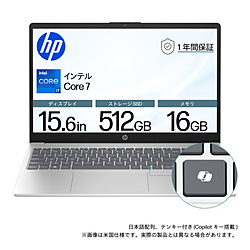HP ノートパソコン HP15 ナチュラルシルバー BJ0M6PA-AAAA [15.6型 /Windows11 Home /intel Core 7 /メモリ:16GB /SSD:512GB /無し /日本語版キーボード /2025年9月モデル]