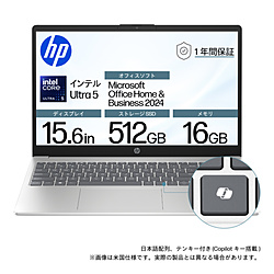 HP ノートパソコン HP15 ナチュラルシルバー BJ0M7PA-AAAB [15.6型 /Windows11 Home /intel Core Ultra 5 /メモリ:16GB /SSD:512GB /Office Home and Business /日本語版キーボード /2025年9月モデル]
