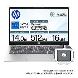 HP ノートパソコン HP14 ナチュラルシルバー BJ0M0PA-AAAB [14.0型 /Windows11 Home /intel Core 7 /メモリ:16GB /SSD:512GB /Office Home and Business /日本語版キーボード /2025年9月モデル]