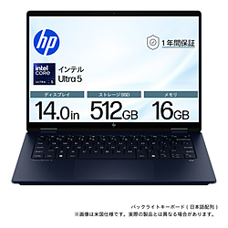 HP ノートパソコン OmniBook X Flip 14 ミッドナイトブルー B9DW9PA-AAEE [14.0型 /Windows11 Home /intel Core Ultra 5 /メモリ:16GB /SSD:512GB /無し /日本語版キーボード /2025年12月モデル]
