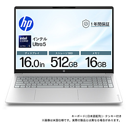 HP ノートパソコン OmniBook 3/16 グレイシャーシルバー DD3C9PA-AAAA [16.0型 /Windows11 Home /intel Core Ultra 5 /メモリ:16GB /SSD:512GB /無し /日本語版キーボード /2026年7月モデル]