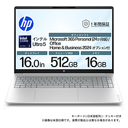 HP ノートパソコン OmniBook 3/16 グレイシャーシルバー DD3C9PA-AAAB