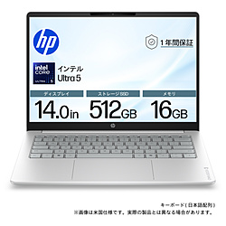 HP ノートパソコン OmniBook 3/14 グレイシャーシルバー DD1V1PA-AAAA [14.0型 /Windows11 Home /intel Core Ultra 5 /メモリ:16GB /SSD:512GB /無し /日本語版キーボード /2026年7月モデル]