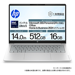 HP ノートパソコン OmniBook 3/14 グレイシャーシルバー DD1V1PA-AAAB