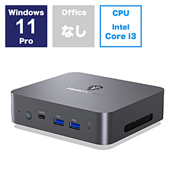 MINISFORUM UN305-16/256-W11Pro(N305) デスクトップパソコン UN305 [モニター無し /Windows11 Pro /intel Core i3 /メモリ:16GB /SSD:256GB /無し /2023年8月モデル]