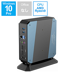 MINISFORUM HX90-16/512-W10Pro(5900HX) デスクトップパソコン HX90 [モニター無し /AMD Ryzen9 /メモリ:16GB /SSD:512GB /2021年11月モデル]