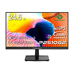 TITAN ARMY P2510G2 ブラック
