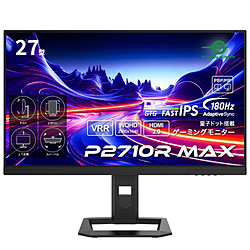 TITAN ARMY P2710R MAX ブラック