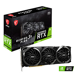 MSI GeForce RTX 3080 VENTUS 3X PLUS 12G OC LHR GeForceRTX3080VENTUS3XPLUS12GOCLHR