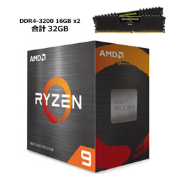 AMD Ryzen 9 5900X