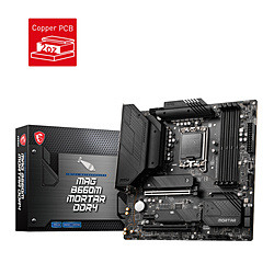 MSI ゲーミングマザーボード MAG B660M MORTAR DDR4 [MicroATX /LGA1700]