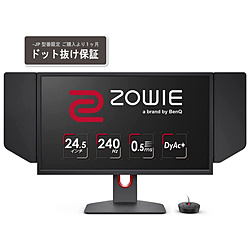 BenQ XL2546K-JP ZOWIE for e-Sports ダークグレー