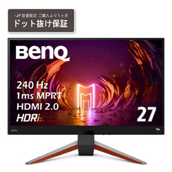 BenQ EX270M-JP MOBIUZ ダークグレー