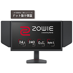 BenQ XL2546X-JP ZOWIE for e-Sports(240Hz) ダークグレー